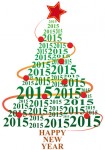 2015 xmas tree